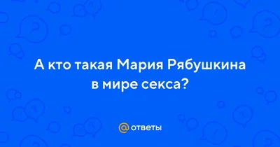 обои : женщины, модель, цветы, брюнетка, Смотрит на зрителя, Красный,  Фотография, платье, Роза, Мария Рябушкина, Человек, цветок, Красоту, Глаз,  женщина, леди, Невеста, лепесток, Портретная фотография, фотосессия, тело  человека, Орган, Крупным планом ...