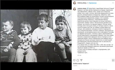Алексей Макаров - сын Любови Полищук, биография актера | Фильмы и сериалы с  Макаровым в главной роли | Личная жизнь Алексея: дочь от Виктории  Богатрыевой, брак с Ольгой Силаенковой | Журнал VOICE