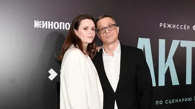 Биография и личная жизнь: Карина Андоленко - Экспресс газета