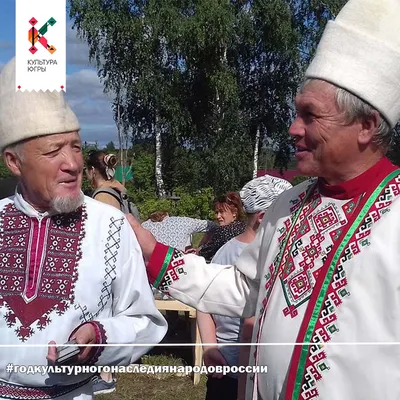 Рубрика \"Югра многонациональная. Костюм\" - \"Марийский мужской костюм\" - 16  Сентября 2022 - МБУК Музей истории и ремёсел Советского района