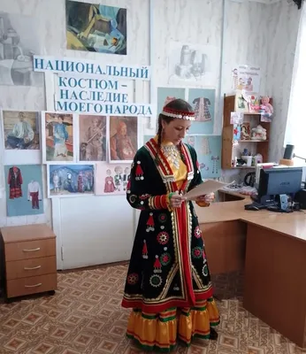 Марийский национальный орнамент