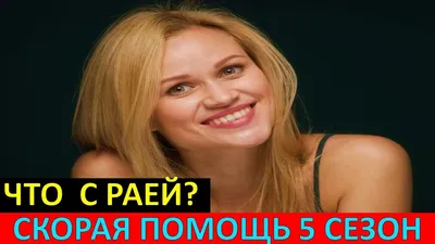 Загадочность Марины Доможировой на фоне на фотографиях высокого качества