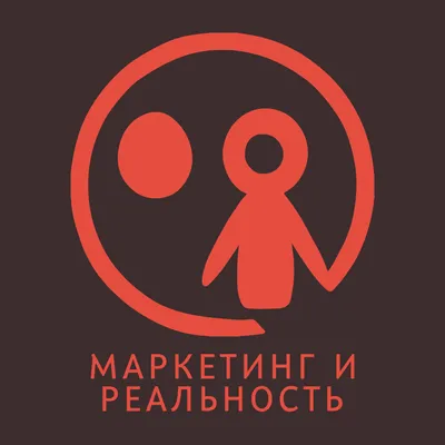 Тренды и проблемы маркетинга в Европе | AdoptoMedia