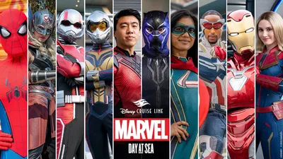 Marvel Guides