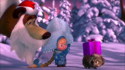 Маша и Медведь - ⛄ Праздник Новый Год! 🎅 Новогодний сборник мультиков 🎄 -  YouTube