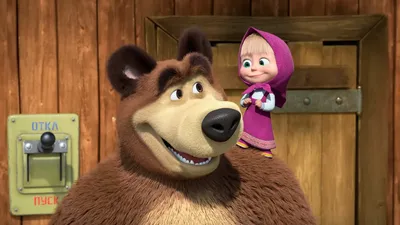 Маша и Медведь, поздравление с Новым Годом - Маша и Медведь - YouLoveIt.ru