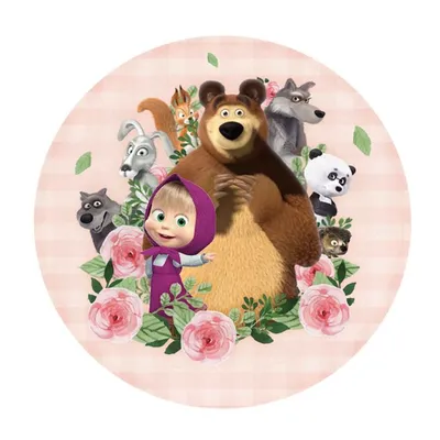 Фото Маша и медведь с надписью: сделайте свою детскую комнату уютной и веселой