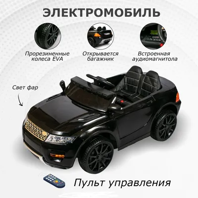 Машинка детская инерционная Полиция ТМ \"Компания Друзей\", игрушка для детей,  игрушка для мальчиков, полицейская машина, красная 30х16х15,5 см — купить в  интернет-магазине по низкой цене на Яндекс Маркете