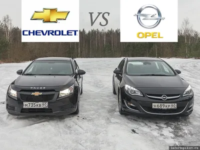 Тест-драйв Opel Astra J Sedan как аргумент за что любить Opel