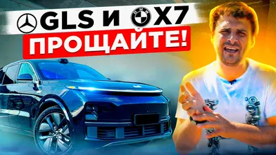 Бентли Павла воли - 67 фото