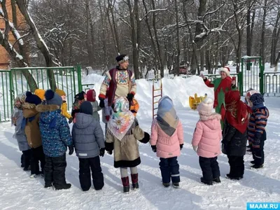 Масленица на курорте Газпром!