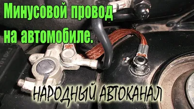 Cнятие и ремонт электроусилителя Лада Калина 2006г.в. | Мастер Ломастер |  Дзен