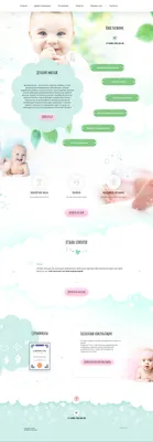 👉Массаж для детей с 3 до 6... - Гидромассаж Baby Spa Hippo | Facebook