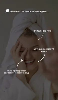 Приглашаем на курсы \"Базовый оздоровительный массаж\"! Базовый учебный курс  специально разработан для