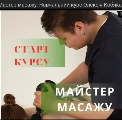Пластина -скребок для массажа Гуаша «дельфин» с надписью 10х5см, шелковица  7527362 | AliExpress
