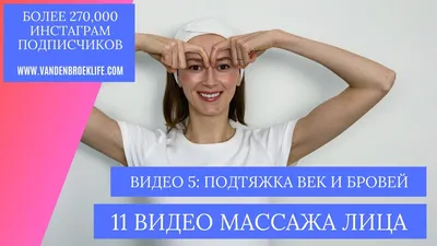 Смешные Картинки С Надписями Про Массаж – Telegraph