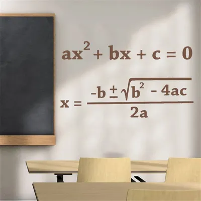 Математика: изображения, картинки, фотографии - Математика: фотографии |  Shutterstock