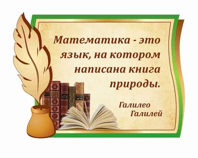 Математика для школьников 2022-03 — Ярославский педагогический университет