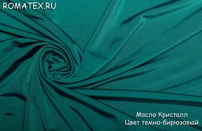 Переработанный материал | Производитель тайваньских серых тканей и тканей с  плетением | U-Long