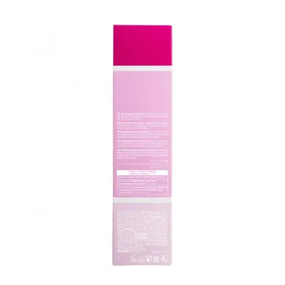 MATRIX SoColor Sync- Demi-Permanent Pre-Bonded (Previously Matrix Colo –  Skyline Beauty Supply