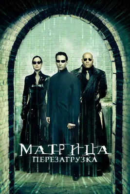 матрица Стоковых иллюстраций и клипартов – (117,543 Стоковых иллюстраций)
