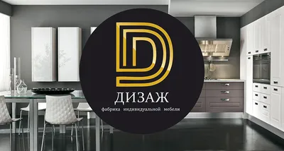 Диван Мона Лиза 3х местный крем в г. Бийск от производителя по цене 70457  руб. – купить недорого в интернет-магазине Эра