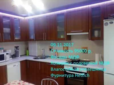 Мебель Беларуси Бийск | Biysk
