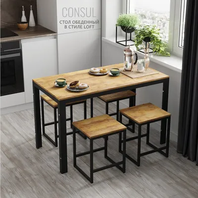 Комплект уличной мебели | Кухня «Лофт» купить у производителя деревянных  конструкций 166 780 руб.