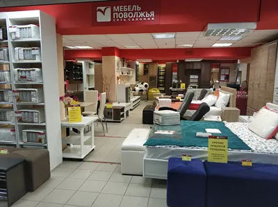 Салон мебели Мебель Поволжья на улице Сибиряков-Гвардейцев, 49/1 к 4 -  адрес, часы работы, фото, отзывы покупателей и телефон - Новосибирск -  Zoon.ru