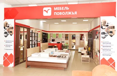 Спальня Новелла - Мебельная фабрика \"Мебель Поволжья\" Кузнецк