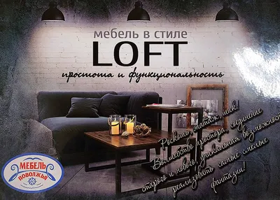 Мебель для прихожей в ТК \"Город Локомотивов\" в Оренбурге - каталог