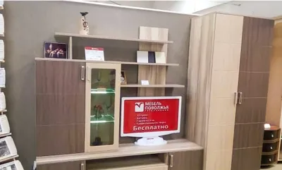 Стенка для гостиной Румба в Санкт-Петербурге от фабрики Мебель Поволжья