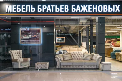 Светлая стенка Сицилия / Мебельная фабрика «Мебель Поволжья», г. Кузнецк