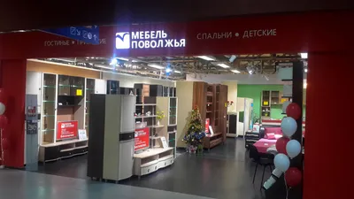 Мебель Поволжья - Большая Медведица |