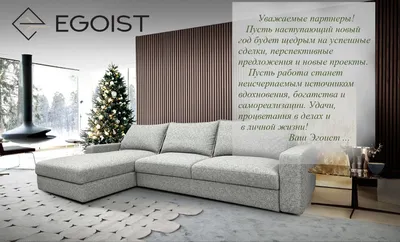Магазин спальной мебели Ормамебель - купить кровать с матрасом недорого от  производителя ormamebel.ru