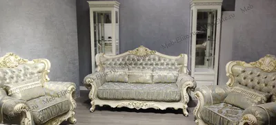 Комплект мягкой мебели Валенсия (диван раскладной+2 кресла)шампань  перламутр Производитель: фабрика СКФМ.