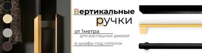 Стяжка мебельная, межсекционная, фурнитура d5 мм, М4, набор 20 шт. - купить  в Москве / Компания ММТ