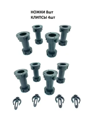 E-MF :: Мебельная фурнитура – Каталог