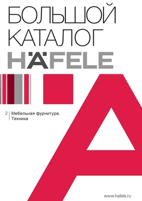 Клипса универсальная черная (20шт) mf мебельная фурнитура 87826356 купить  за 264 ₽ в интернет-магазине Wildberries