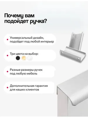 E-MF :: Мебельная фурнитура – Каталог