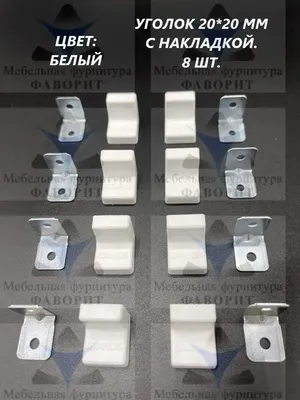 Купить Мебельная фурнитура Мебельная ручка Ручка шкафа Ручка шкафа Мебель |  Joom