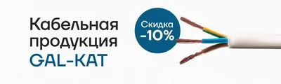 Мебельная фурнитура | Мебельная фурнитура в Туле | Мебельная фурнитура  купить | Магазин мебельной фурнитуры