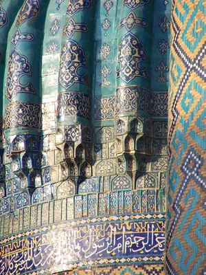 Фото Мечети Биби-Ханым в Самарканде: Качественные изображения в формате JPG
