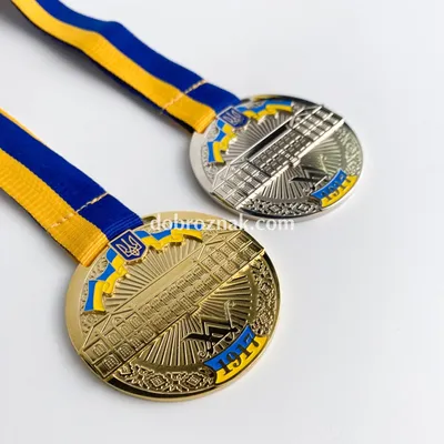 Изготовление медалей с логотипом в Украине | Dobroznak