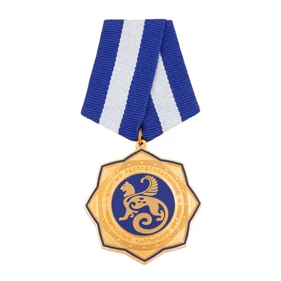 3609-070 Комплект медалей Саданка (3 медали)