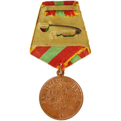 Медаль \"8 марта\", в ассортименте - купить в интернет-магазине Fix Price в  г. Москва по цене 55 ₽