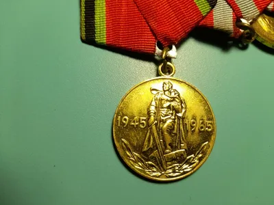 Медали СССР (56 фото) | Союз офицеров-ветеранов ВСЧ АЭП