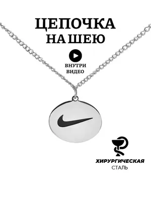 Кулон с фотографией внутри в виде медальона (ID#1655692185), цена: 399 ₴,  купить на Prom.ua