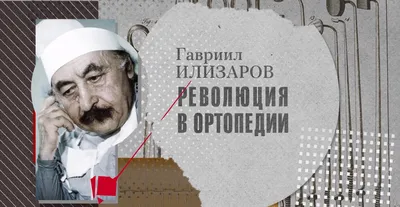 Ничего святого нет!» — бригада скорой в Москве пыталась обокрасть ветерана