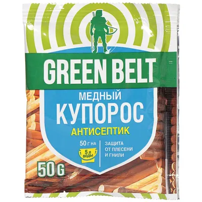 Медный купорос 50 г, антисептик, Green Belt, 01-681 в Москве: цены, фото,  отзывы - купить в интернет-магазине Порядок.ру